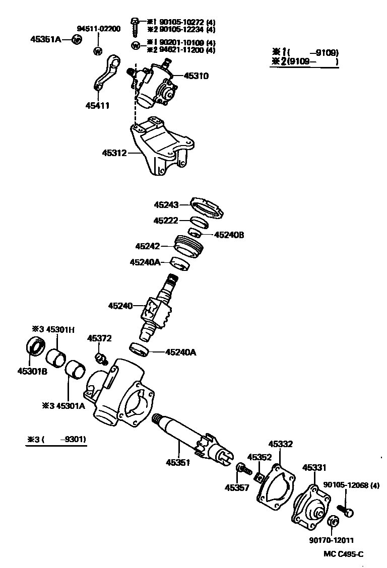 4505 — FRONT STEERING GEAR & LINK