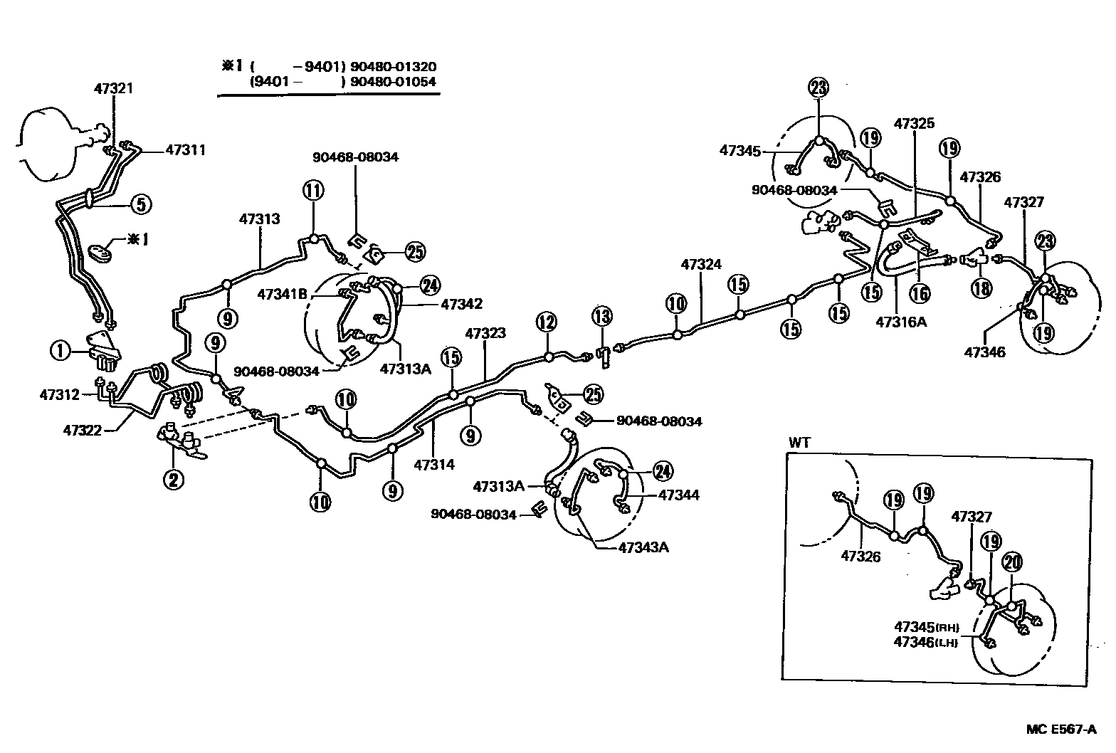 4708 — BRAKE TUBE & CLAMP