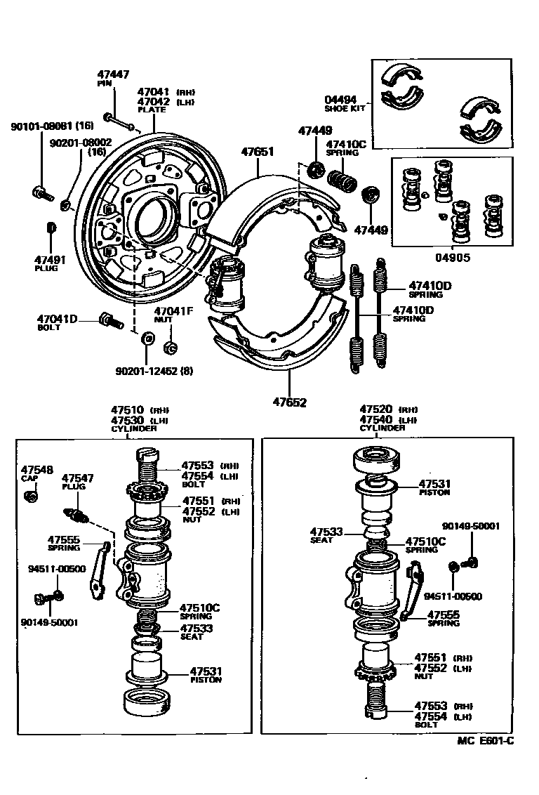 4704 — FRONT DRUM BRAKE WHEEL CYLINDER & BACKING PLATE
