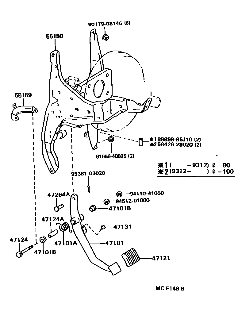 4701 — BRAKE PEDAL & BRACKET