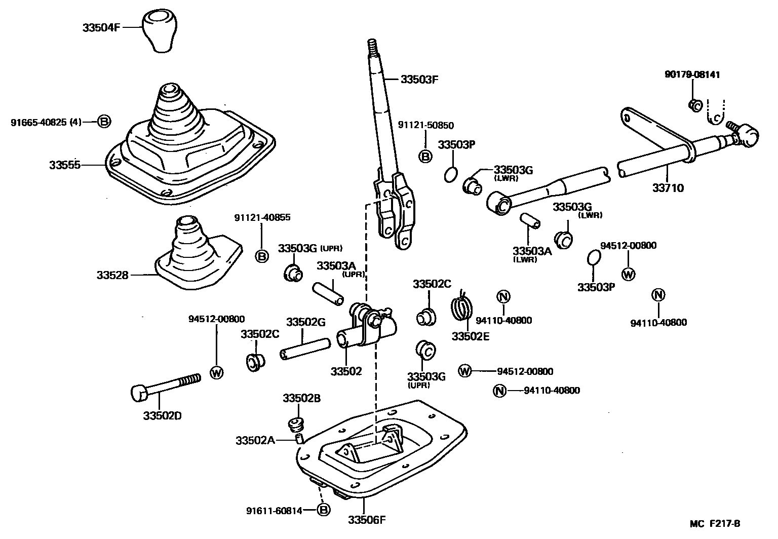 3312 — SHIFT LEVER & RETAINER