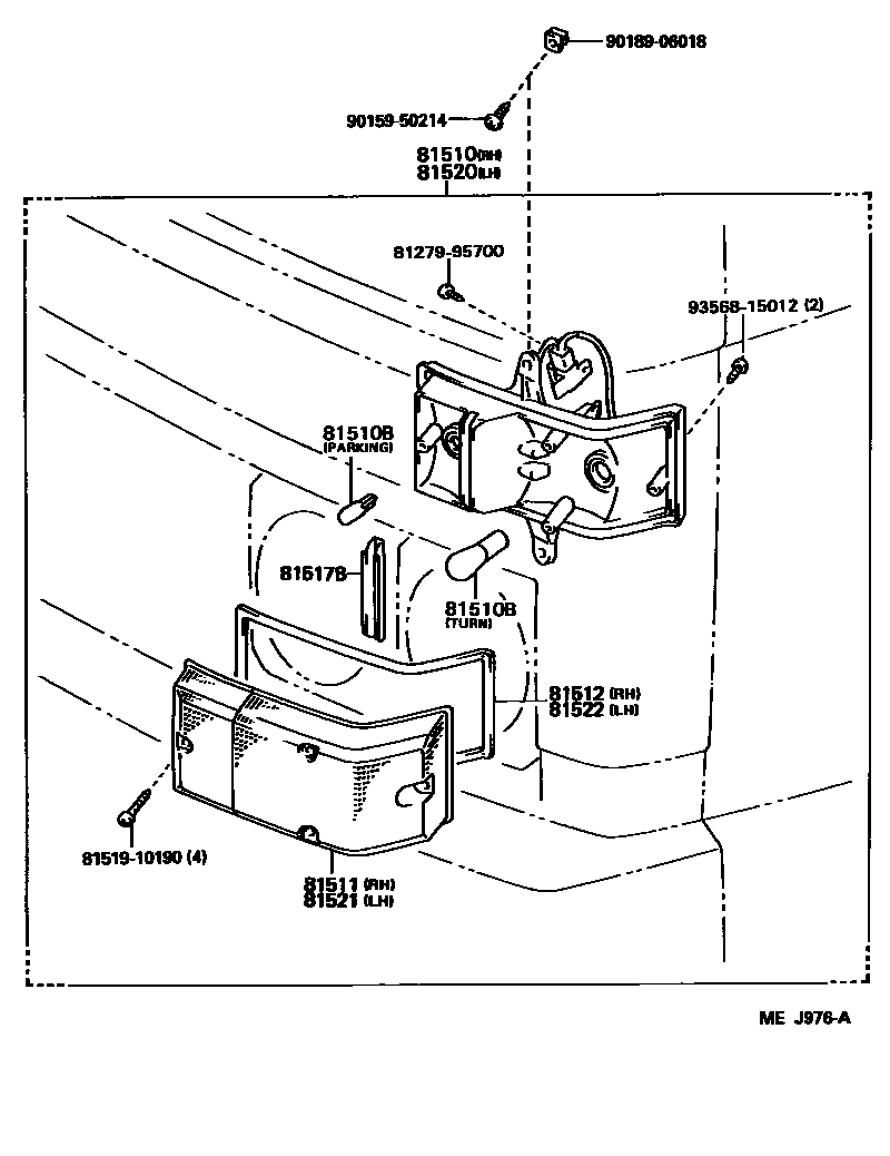 8103 — FRONT TURN SIGNAL LAMP