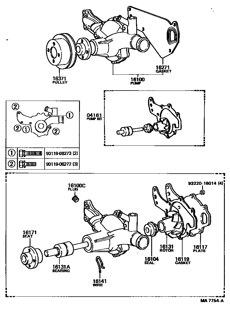 1601 — WATER PUMP