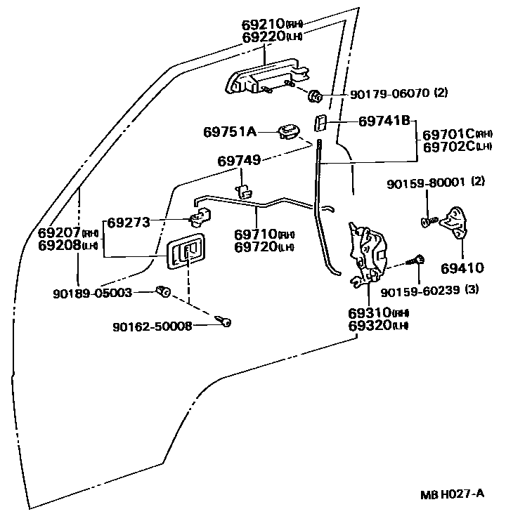 6753 — FRONT DOOR LOCK & HANDLE