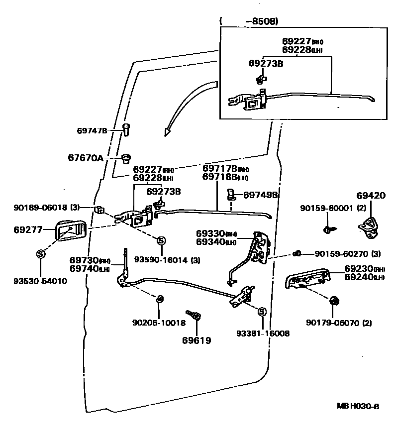 6756 — REAR DOOR LOCK & HANDLE
