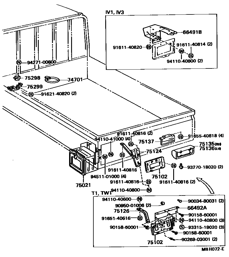 7554 — TOOL BOX & LICENSE PLATE BRACKET