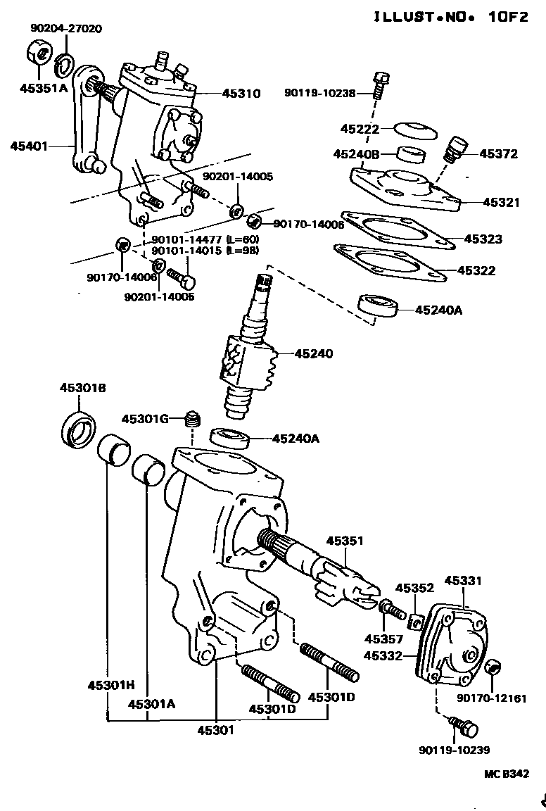4505 — FRONT STEERING GEAR & LINK
