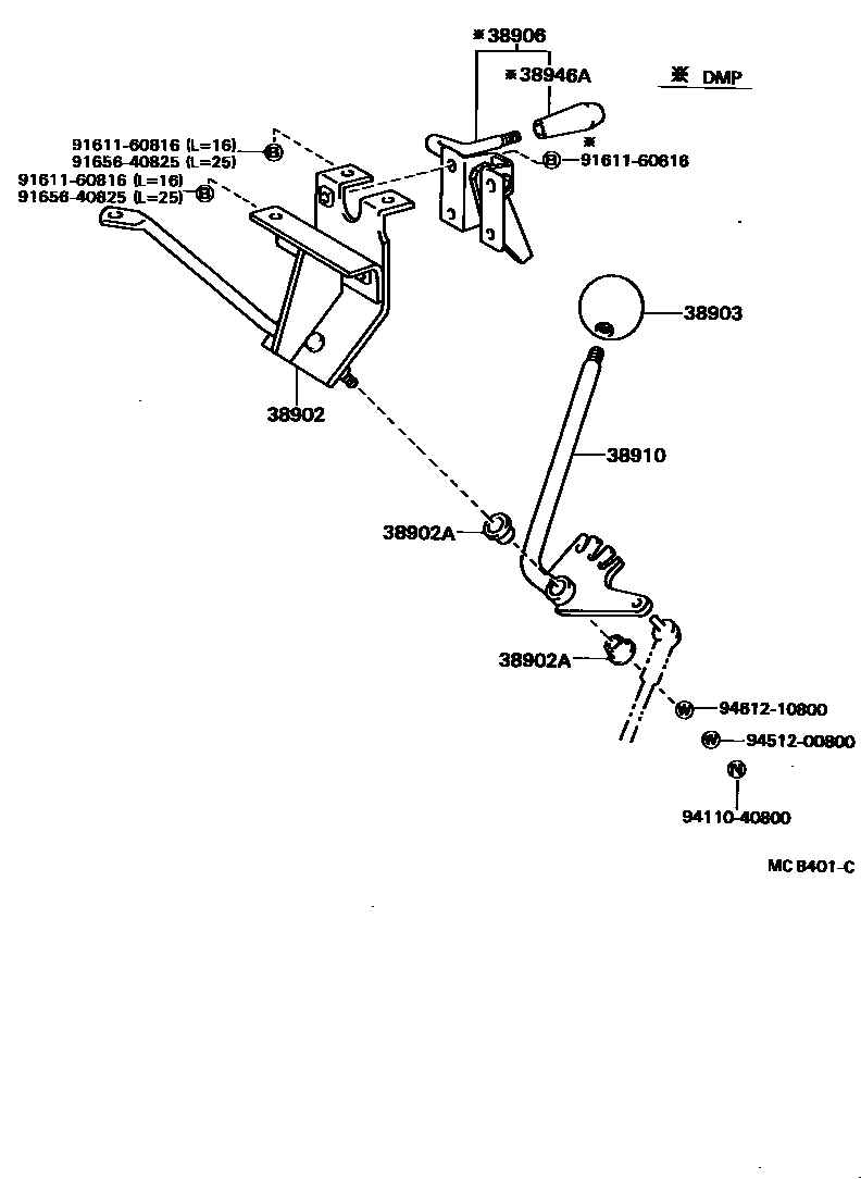 3605 — POWER TAKE-OFF LEVER & LINK