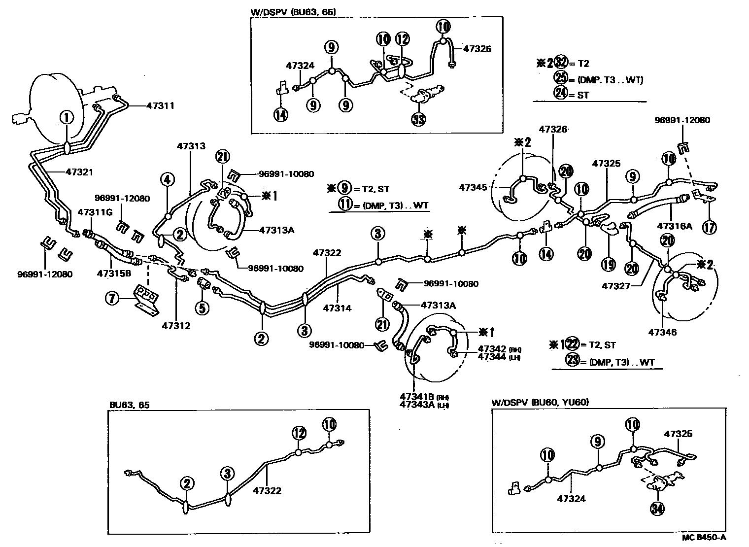 4708 — BRAKE TUBE & CLAMP