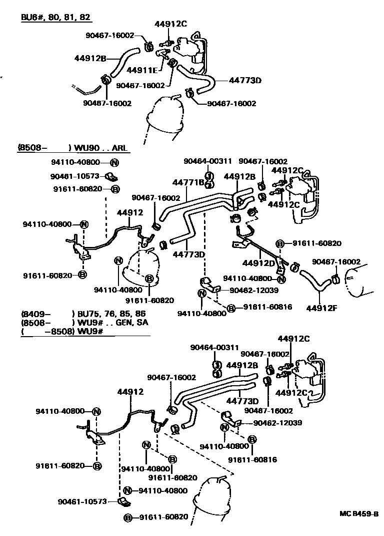 4710 — EXHAUST BRAKE TUBE & CLAMP