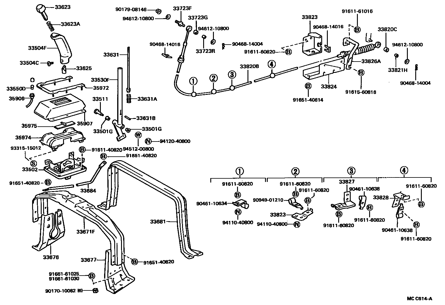 3312 — SHIFT LEVER & RETAINER