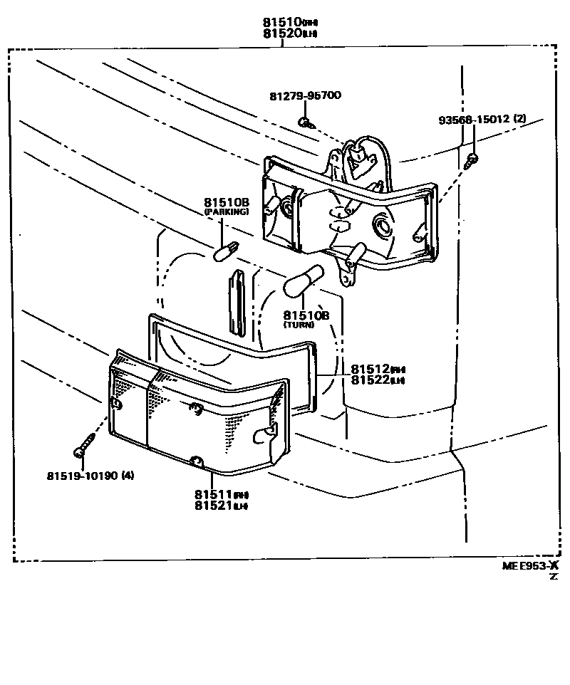 8103 — FRONT TURN SIGNAL LAMP