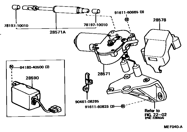 8406 — ELECTRONIC DIESEL INJECTION CONTROL SYSTEM