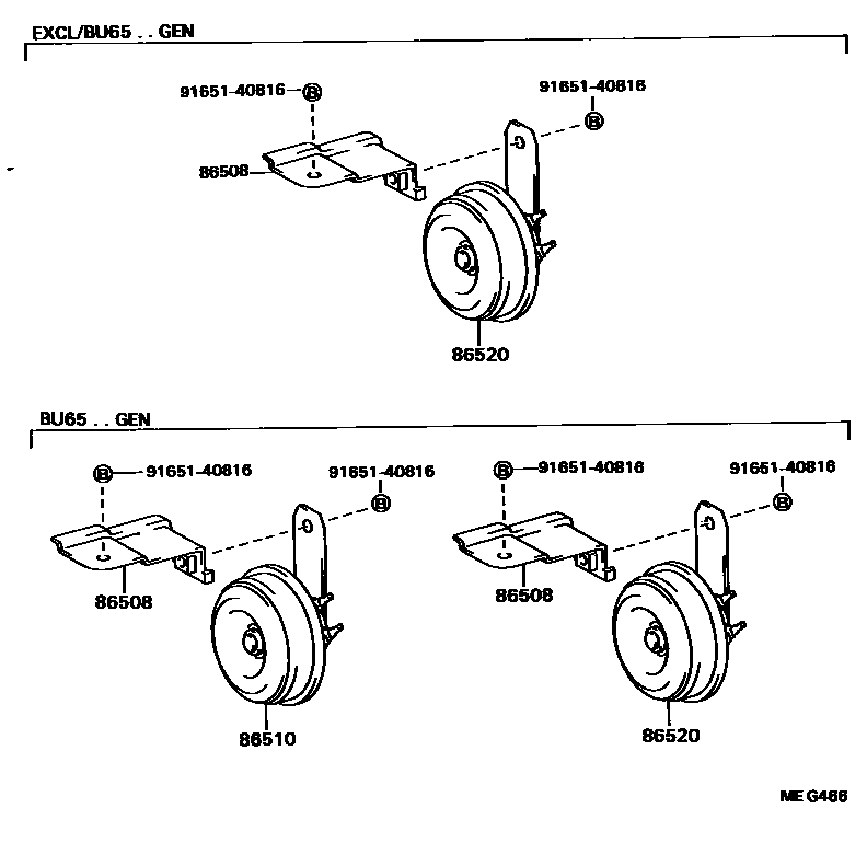 8611 — HORN