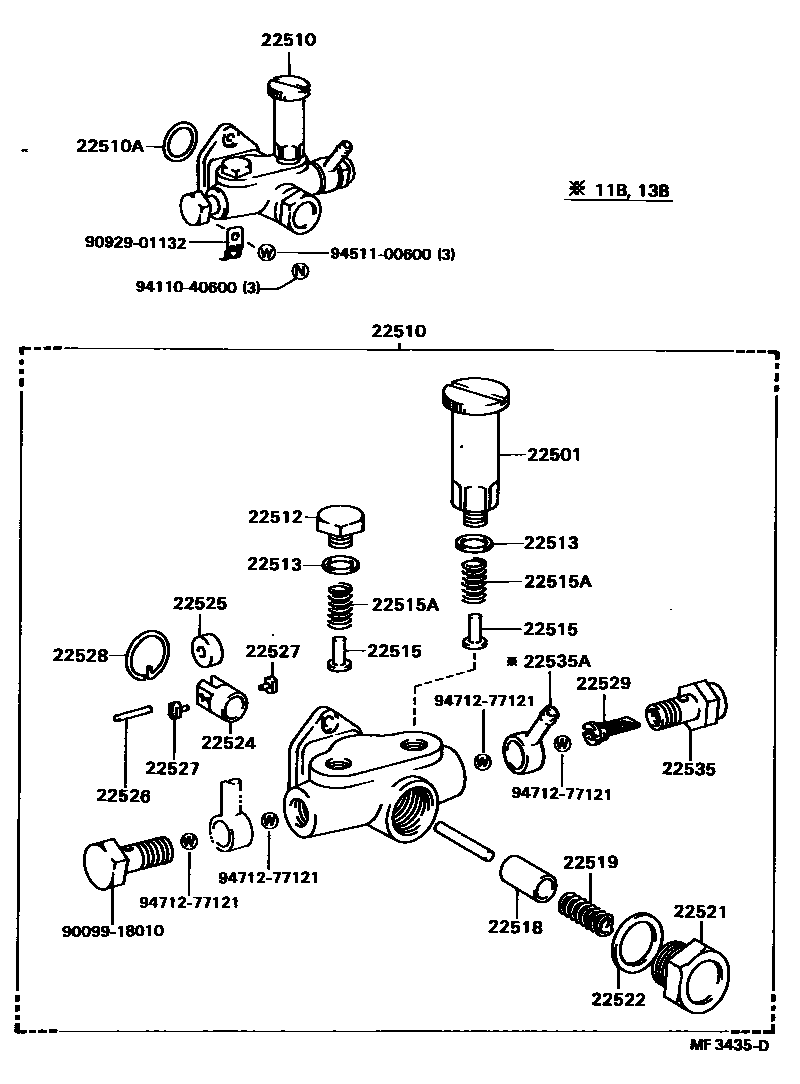 2206 — FUEL FEED PUMP