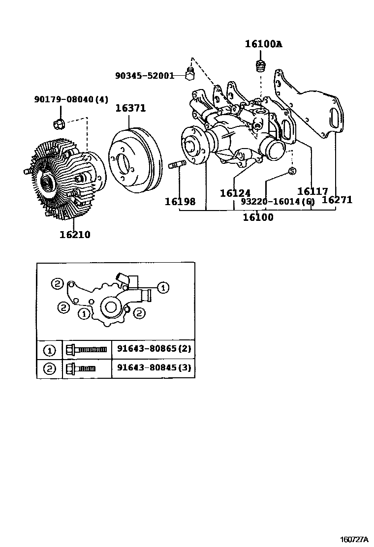 1601 — WATER PUMP