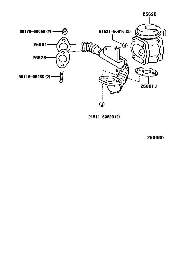 2501 — EXHAUST GAS RECIRCULATION SYSTEM