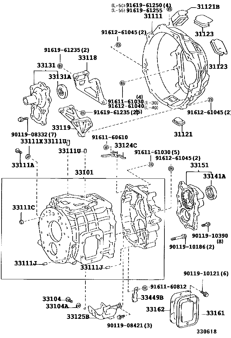 3302 — CLUTCH HOUSING & TRANSMISSION CASE (MTM)