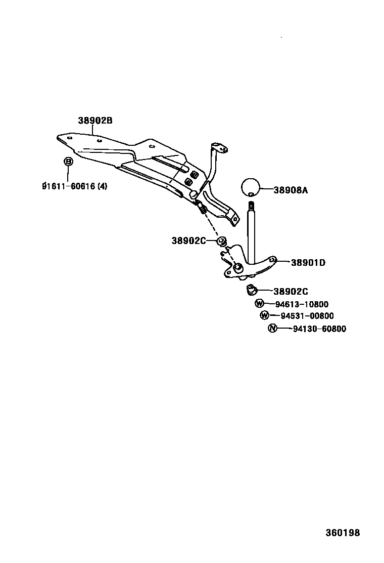 3605 — POWER TAKE-OFF LEVER & LINK