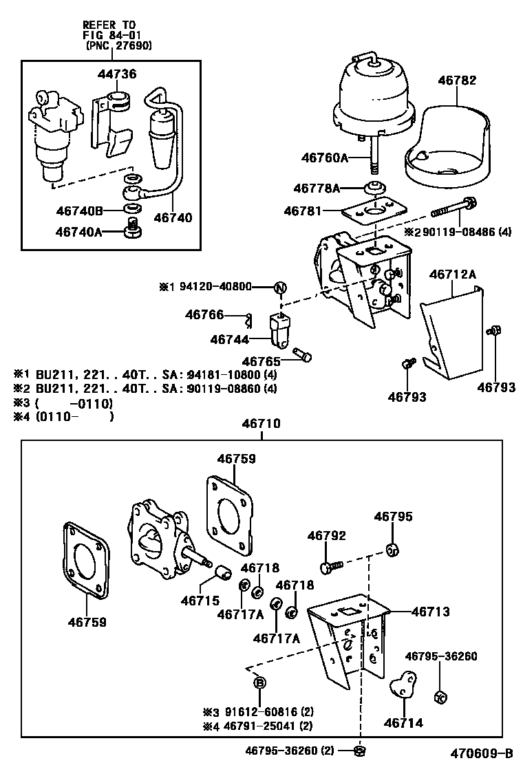 4711 — EXHAUST BRAKE ASSEMBLY & VACUUM CYLINDER