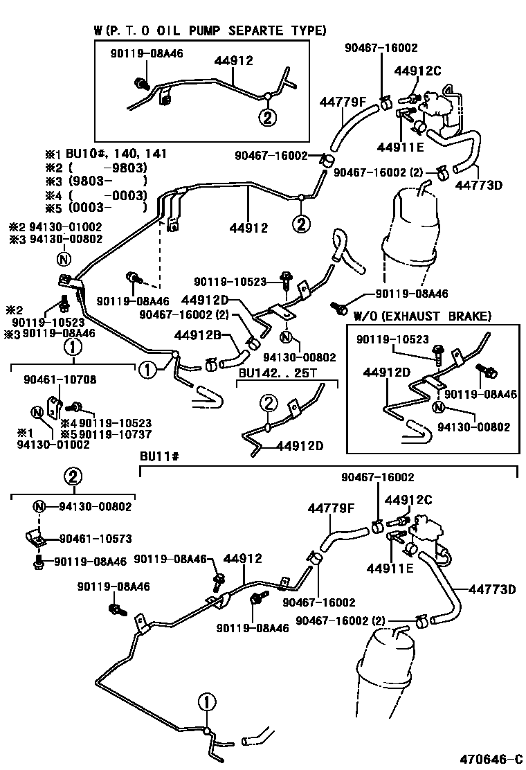 4710 — EXHAUST BRAKE TUBE & CLAMP