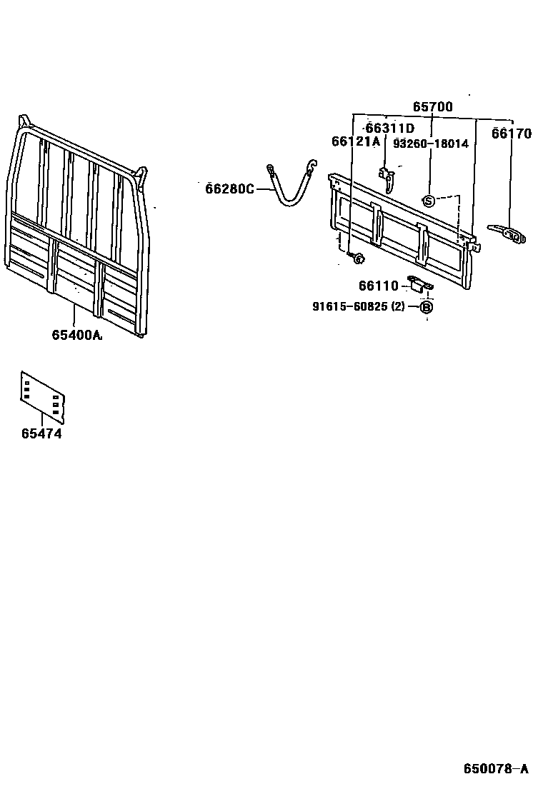 6553 — REAR BODY GUARD FRAME & TAIL GATE