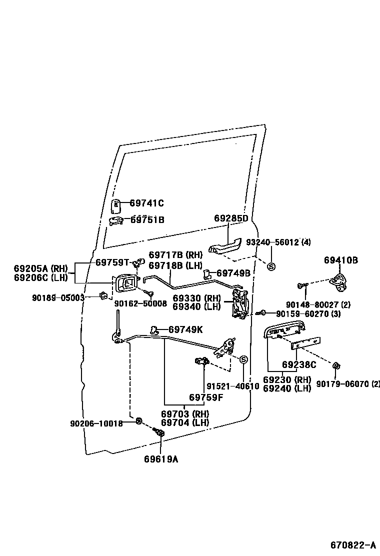 6756 — REAR DOOR LOCK & HANDLE