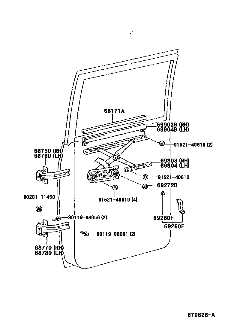6757 — REAR DOOR WINDOW REGULATOR & HINGE