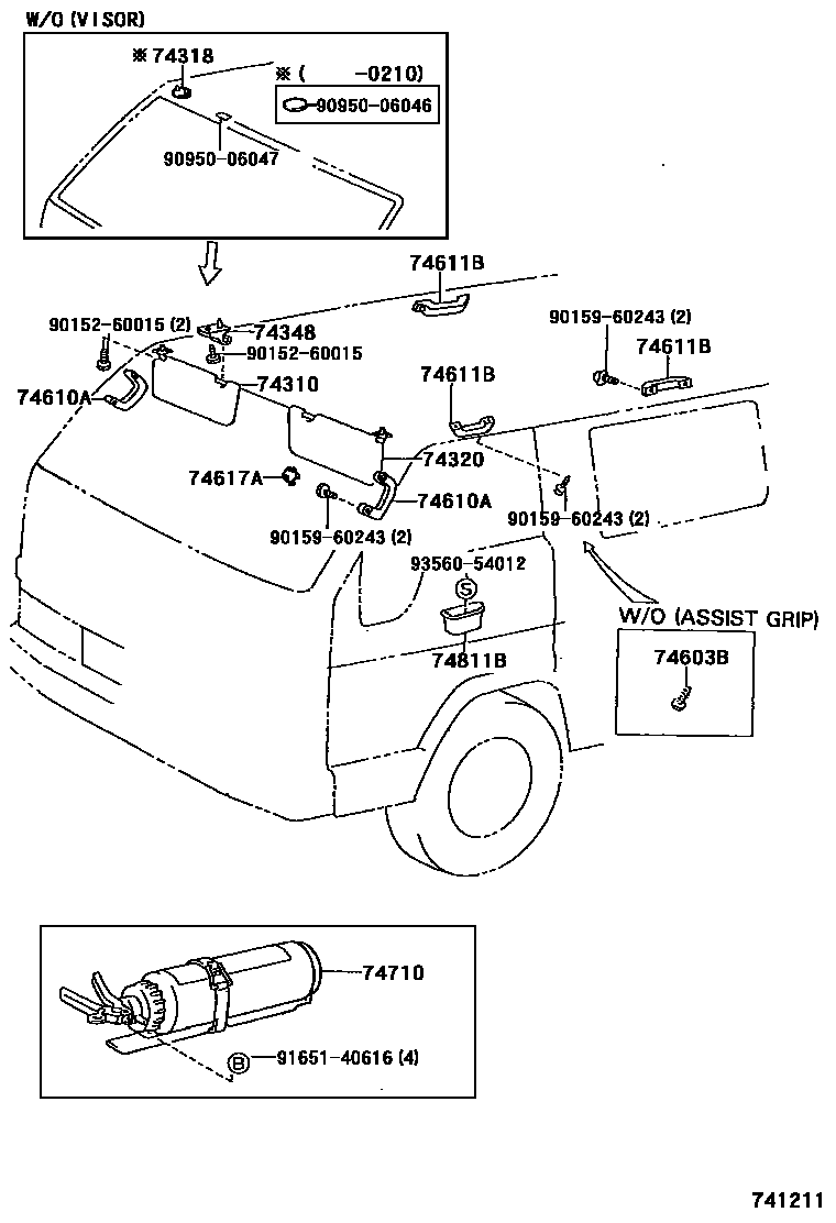 7451 — ARMREST & VISOR