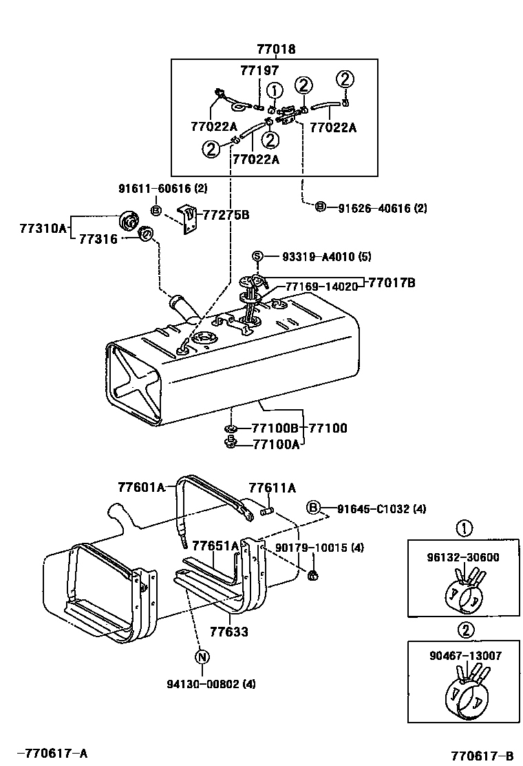 7751 — FUEL TANK & TUBE