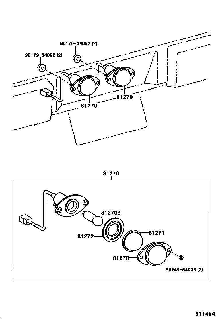 8113 — REAR LICENSE PLATE LAMP