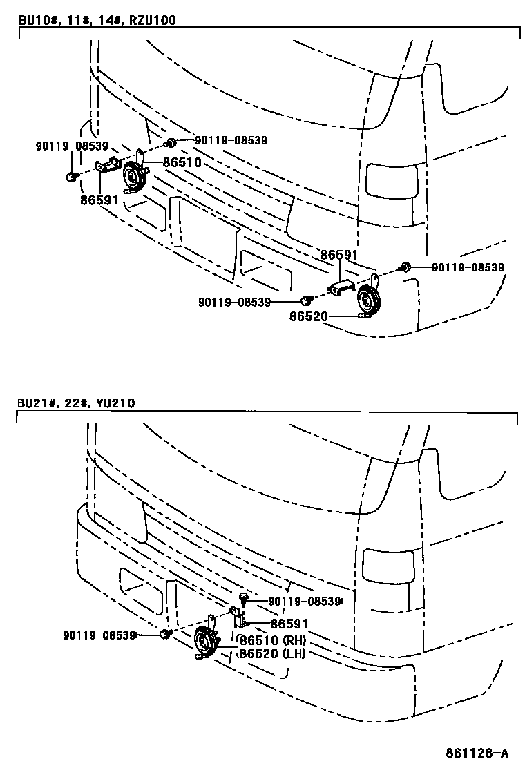 8611 — HORN