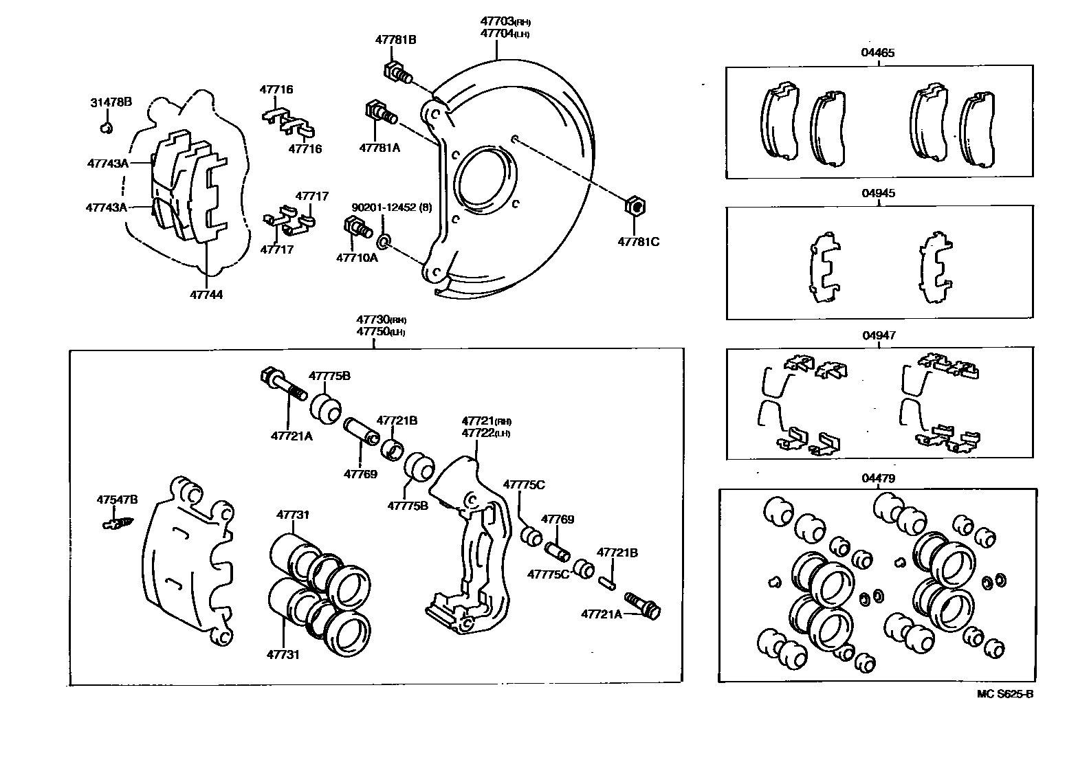 4705 — FRONT DISC BRAKE CALIPER & DUST COVER