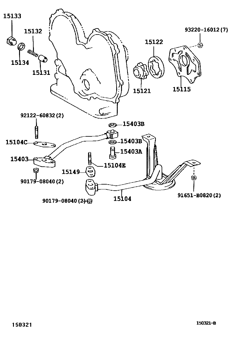 1501 — ENGINE OIL PUMP