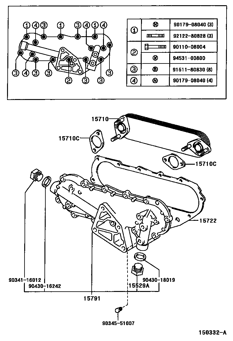 1503 — ENGINE OIL COOLER
