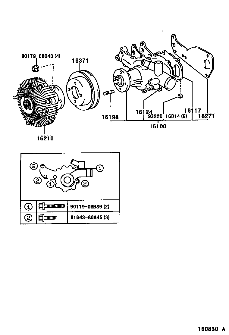 1601 — WATER PUMP