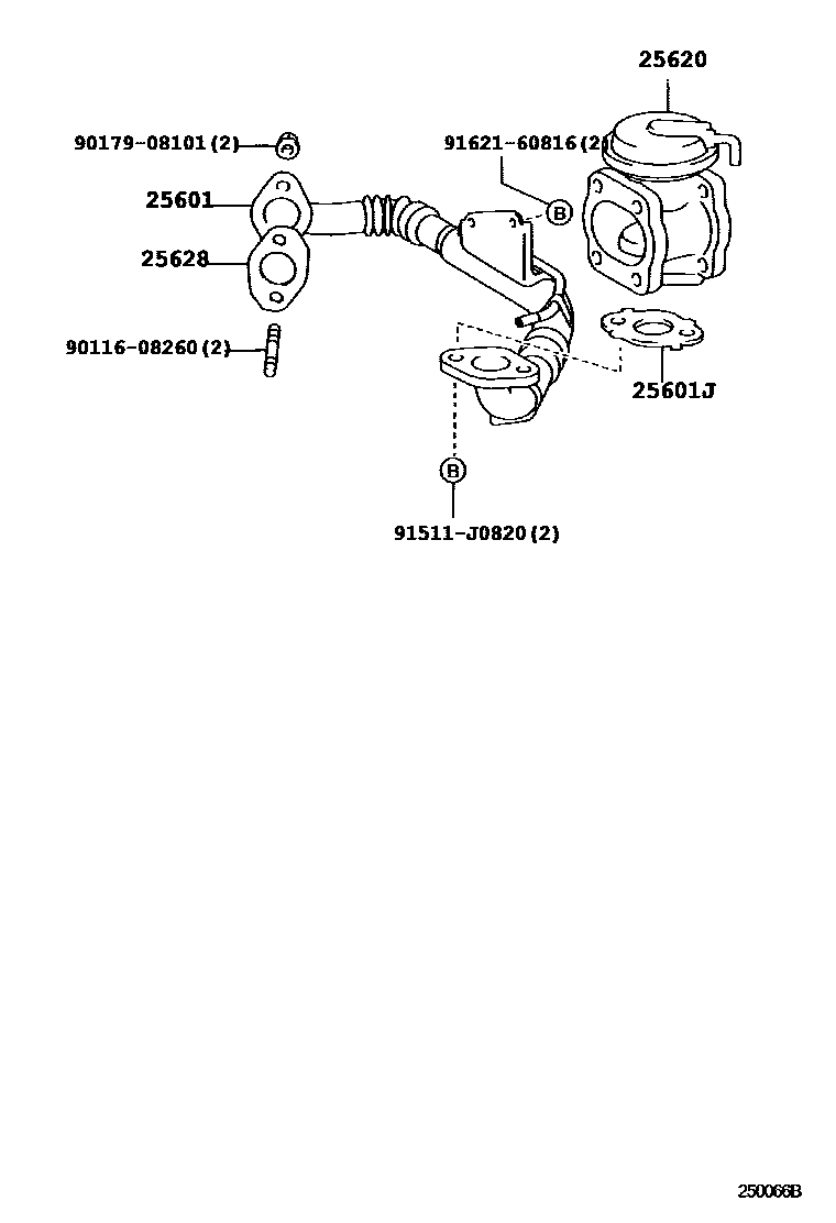 2501 — EXHAUST GAS RECIRCULATION SYSTEM