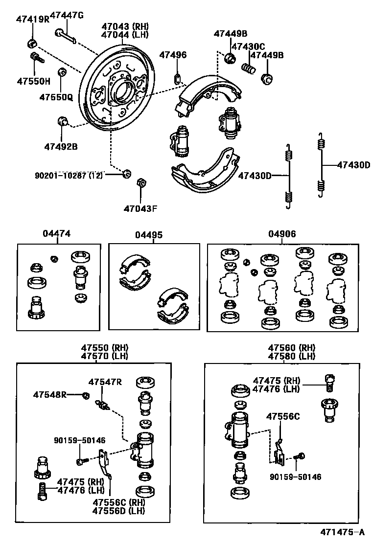 4706 — REAR DRUM BRAKE WHEEL CYLINDER & BACKING PLATE