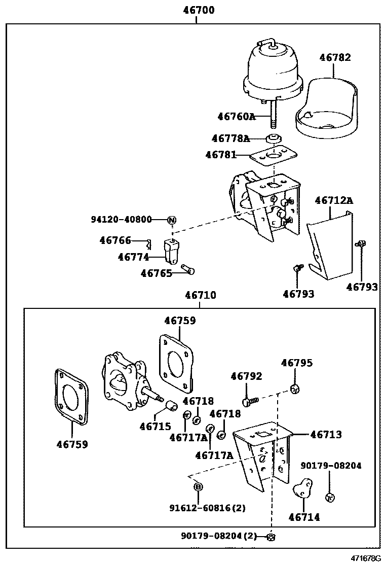 4711 — EXHAUST BRAKE ASSEMBLY & VACUUM CYLINDER