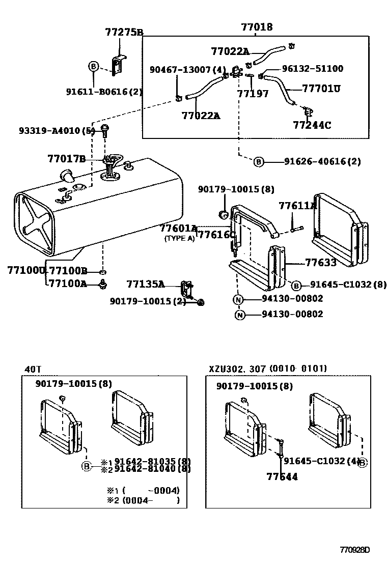 7751 — FUEL TANK & TUBE