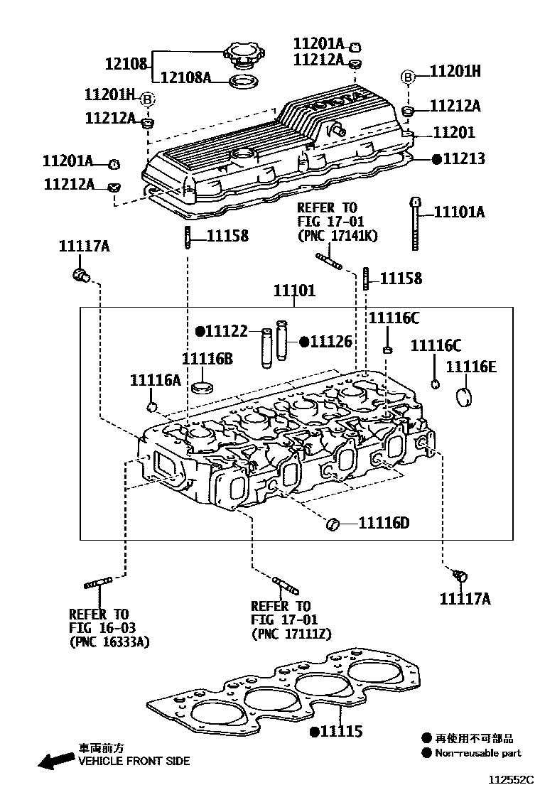 1104 — CYLINDER HEAD