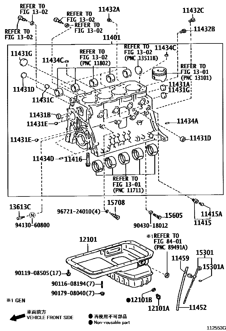 1105 — CYLINDER BLOCK