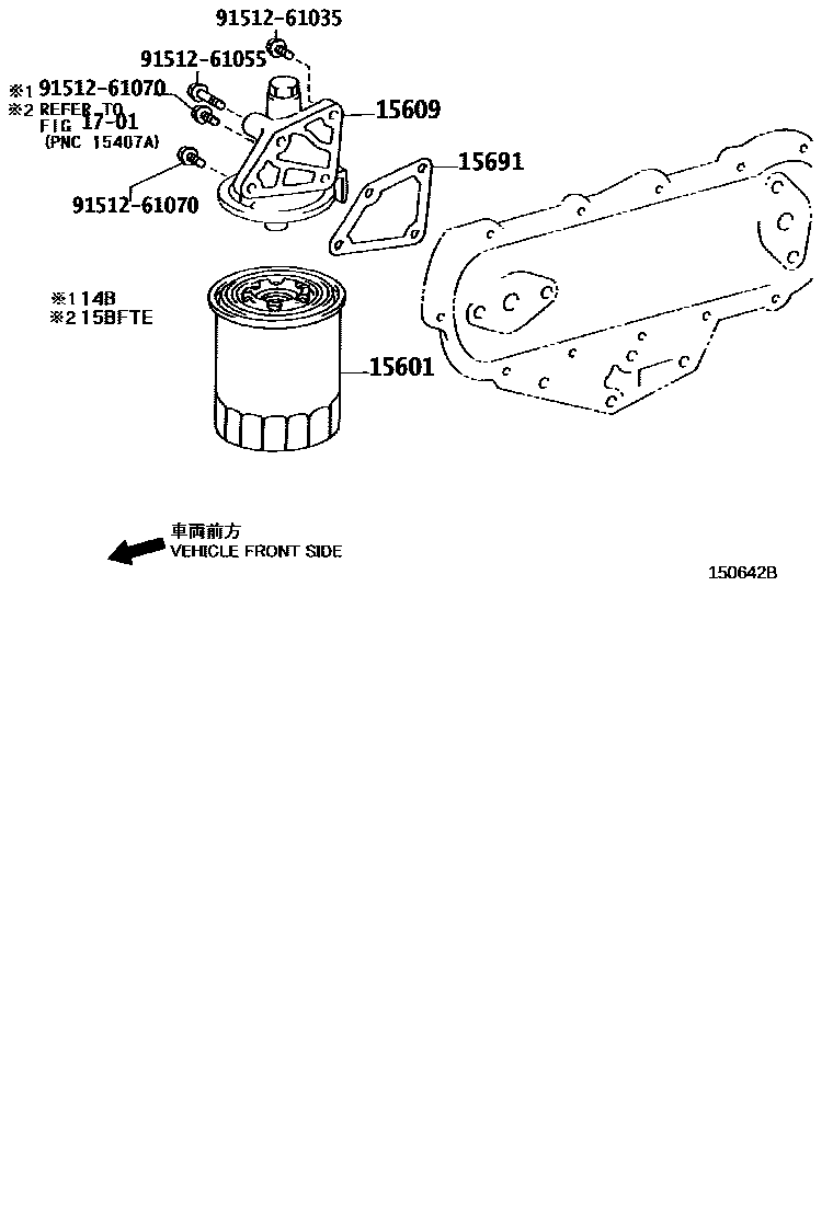 1502 — OIL FILTER