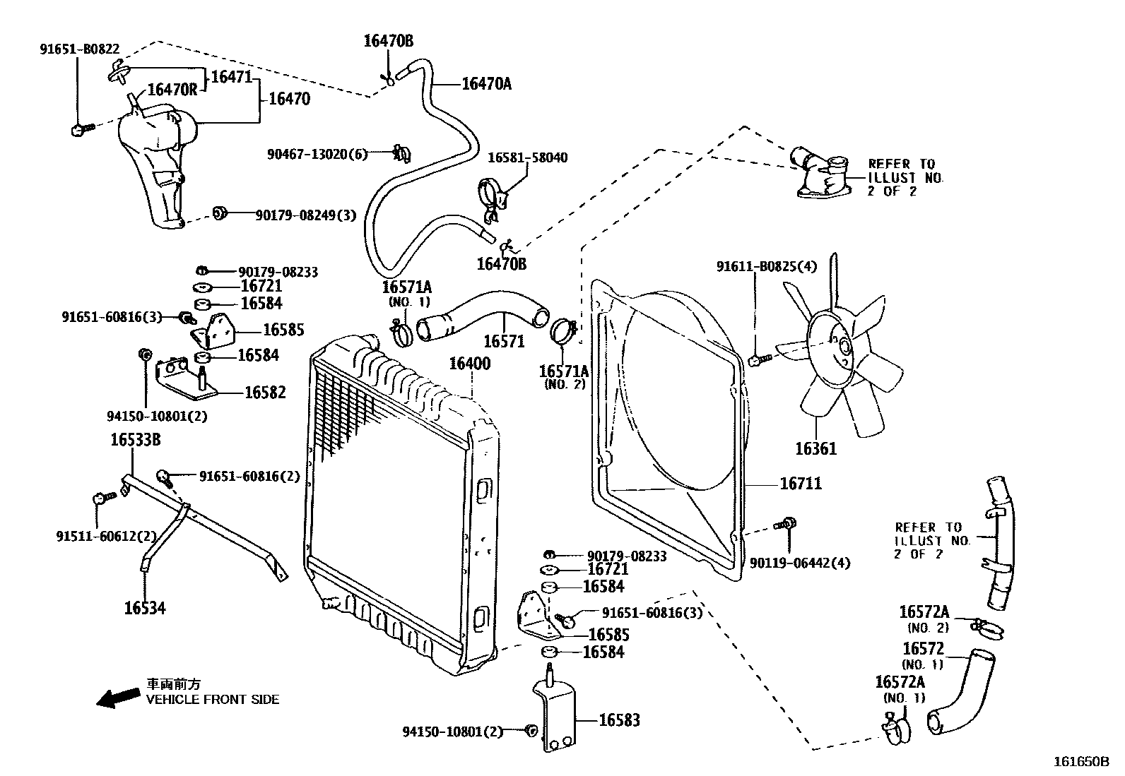1603 — RADIATOR & WATER OUTLET