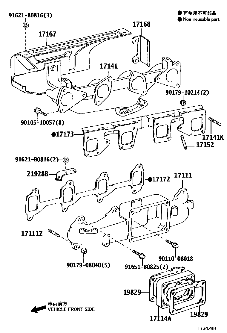 1701 — MANIFOLD