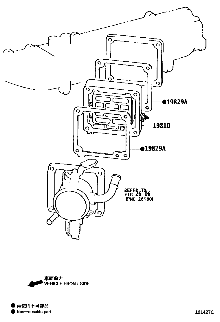 1901 — IGNITION COIL & SPARK PLUG / GLOW PLUG