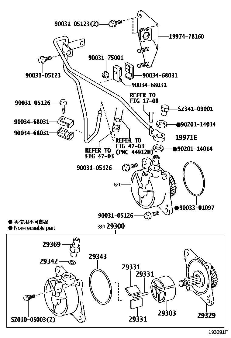 1905 — VACUUM PUMP
