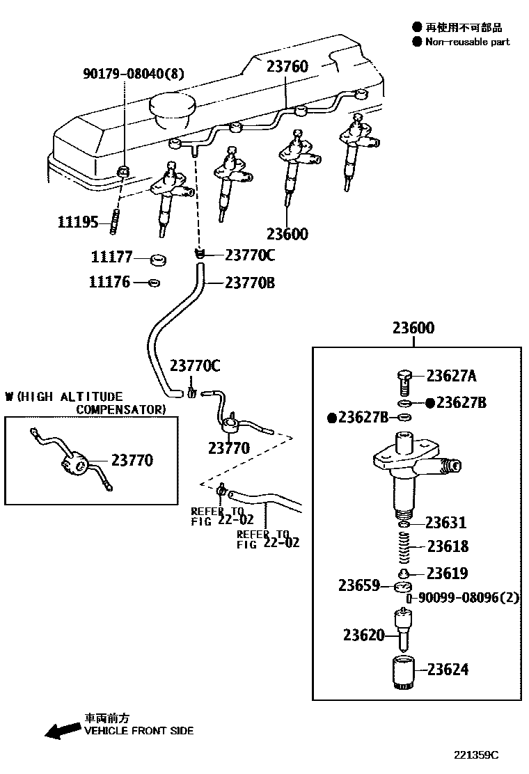 2201 — INJECTION NOZZLE