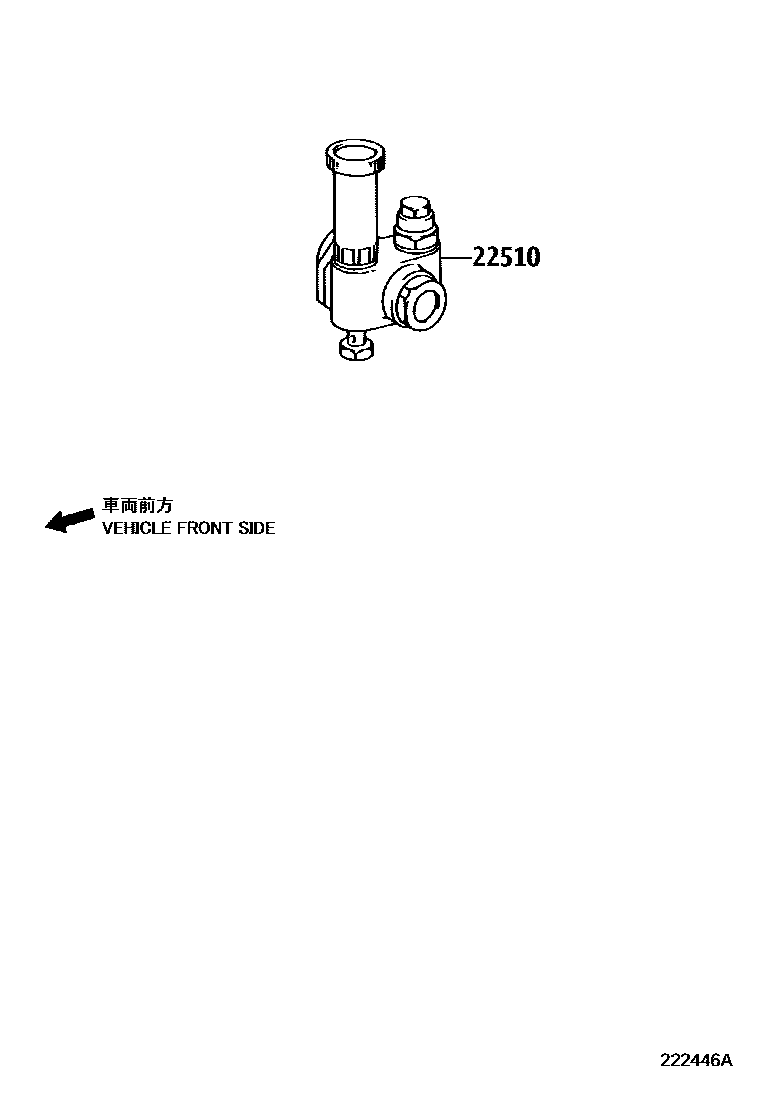 2206 — FUEL FEED PUMP