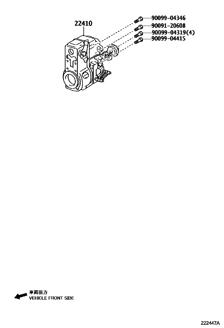 2205 — MECHANICAL GOVERNOR